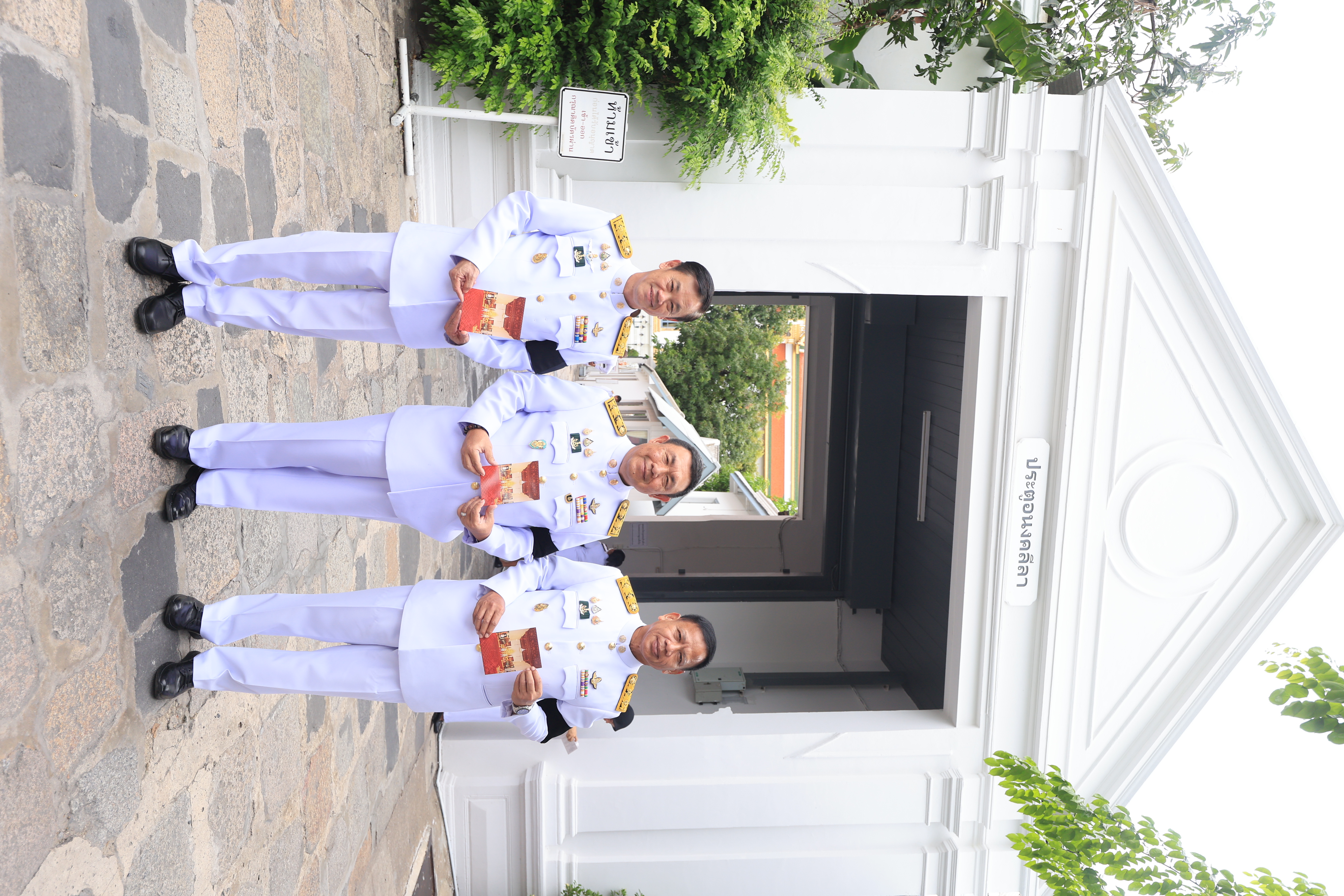 title - ส.ป.ก. ร่วมเข้าเฝ้าฯ ในพระพิธีธรรมสวดพระอภิธรรมพระศพสมเด็จพระเจ้าลูกเธอ เจ้าฟ้าพัชรกิติยาภา นเรนทิราเทพยวดี กรมหลวงราชสาริณีสิริพัชร มหาวัชรราชธิดา